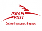 logo israel post3